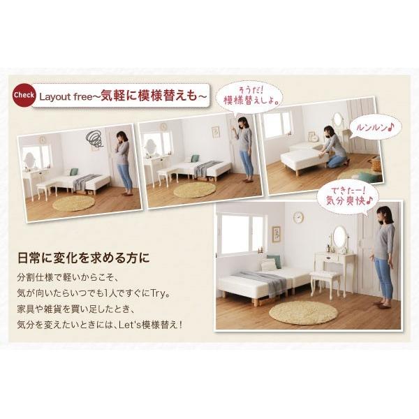 セミダブルベッド 一人暮らし ショート丈 脚付き マットレスベッド 短い コンパクト 小さめ 省スペース ヘッドレス ローベッド 低い 北欧 おしゃれ アンティーク_6