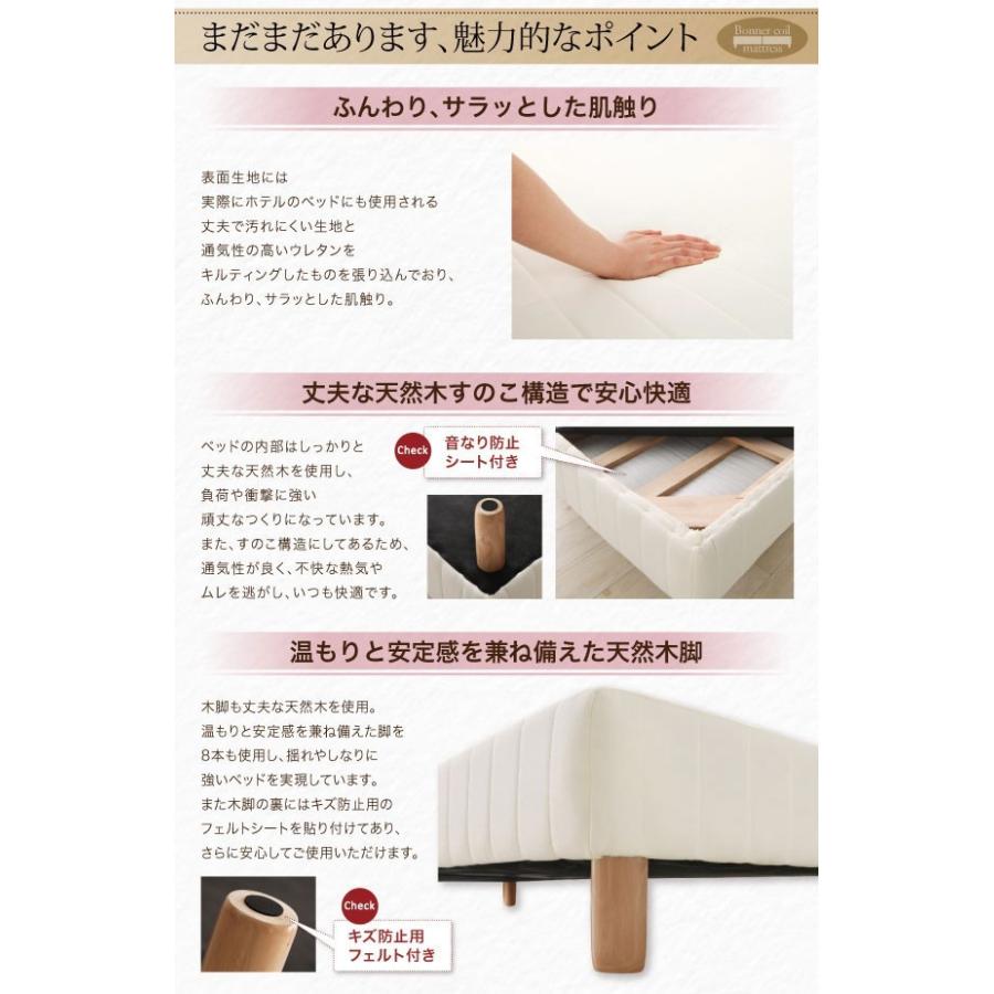 セミシングルベッド 一人暮らし コンパクト ショート丈 小さい 脚付き マットレスベッド 短い 小さめ ヘッドレス ローベッド 低い 北欧 おしゃれ アンティーク_8