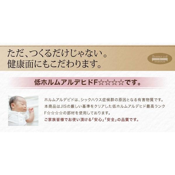 セミシングルベッド 一人暮らし コンパクト ショート丈 小さい 脚付き マットレスベッド 短い 小さめ ヘッドレス ローベッド 低い 北欧 おしゃれ アンティーク_9
