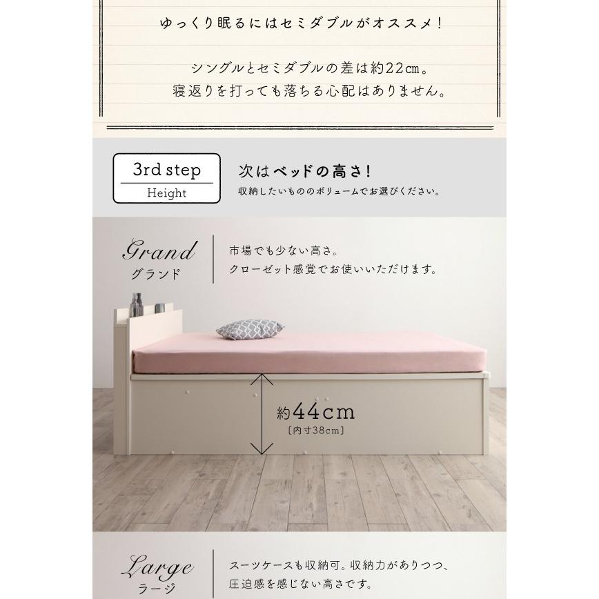 セミシングルベッド 一人暮らし コンパクト ショート丈 小さい マットレス付 跳ね上げ式 ガス圧 ベッド下 収納 大容量 宮 棚 携帯 携帯 スマホ 充電 コンセント_15