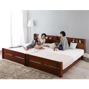 連結ベッド 幅220 キング ワイド 3人 4人 家族 つなげる 2台 分割 ファミリー マットレス付 ロー 低い 高さ調節 棚 携帯 収納 スマホ コンセント すのこ 通気性