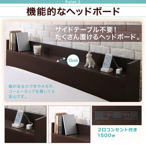 セミダブルベッド 一人暮らし フレームのみ チェスト ベッド下 収納 引き出し 大容量 宮 棚 携帯 リモコン コンセント スマホ 充電 北欧 おしゃれ アンティーク_6