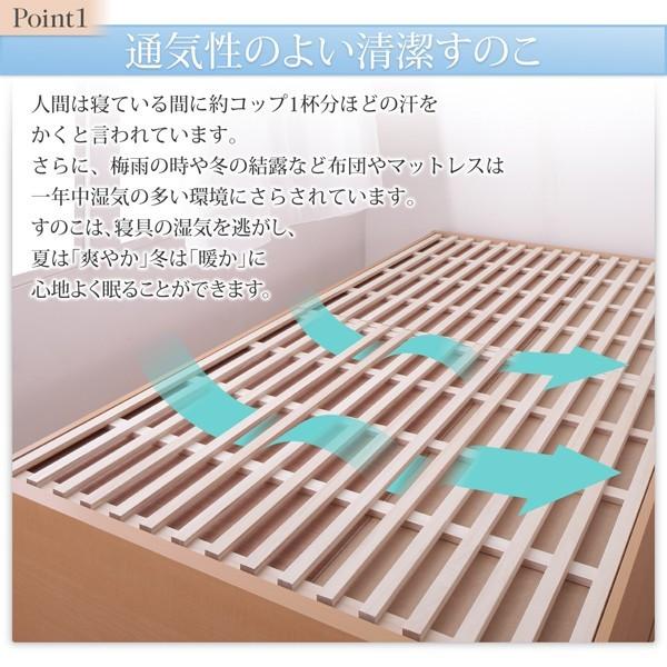 セミダブルベッド 一人暮らし SD マットレス付き チェスト ベッド下 収納 引き出し 大容量 ヘッドレス 布団可 すのこ 通気性 カビ 北欧 おしゃれ アンティーク_4