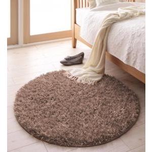 ラグ ラグマット カーペット おしゃれ 北欧 安い 絨毯 円形ラグ 厚手 極厚 シャギーラグ 直径150 2畳 円形ラグ 円 丸 緑 Kag 4970 家具 インテリア通販アットカグ 通販 Yahoo ショッピング