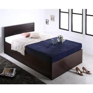 シングルベッド 一人暮らし マットレス付き 跳ね上げ式ベッド ガス圧 ベッド下 収納付き 大容量 コンセント 収納 スマホ 充電 電気 モダン(58946円)