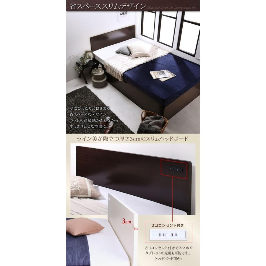 【〜6/6まで出品】 シングルベッド 一人暮らし マットレス付き 跳ね上げ式ベッド ガス圧 ベッド下 収納付き 大容量 コンセント 収納 スマホ 充電 電気 モダン 【UOI1638158864】(58149円)