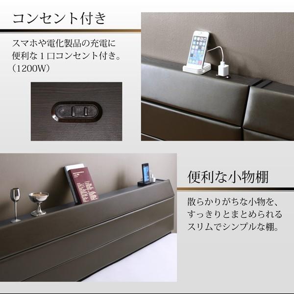セミダブルベッド 一人暮らし マットレス付き ロー 低い 宮 棚 携帯 収納 コンセント スマホ 充電 すのこ 通気性 カビ レザー ゴージャス 豪華 ゴシック 姫系_7