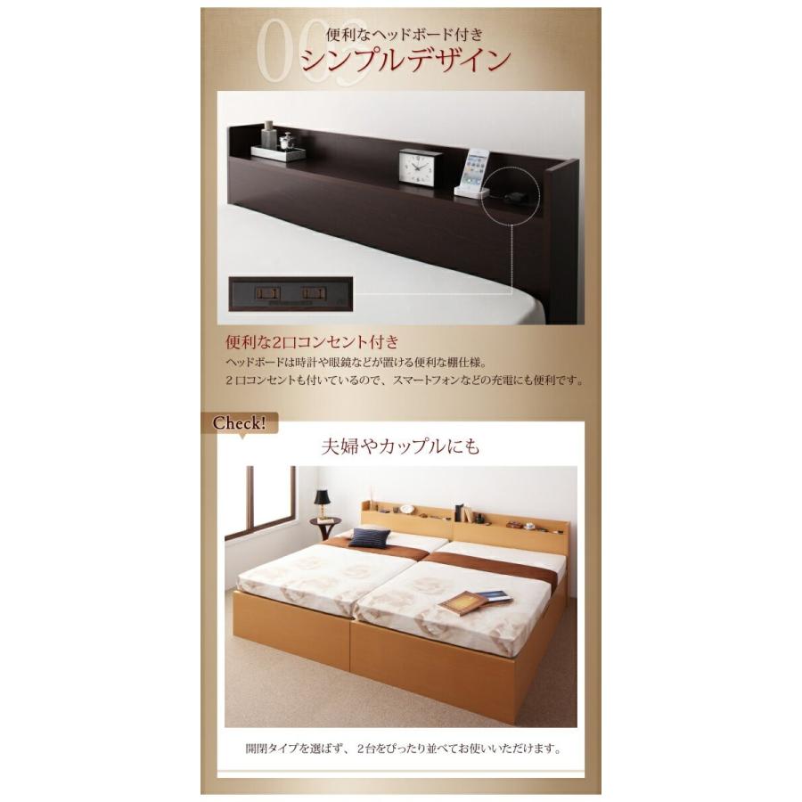 60 Off セミシングルベッド 一人暮らし コンパクト 小さい フレーム 跳ね上げ式ベッド ガス圧 ベッド下 収納付き 大容量 宮 棚 携帯 収納 コンセント スマホ 充電 新しい到着 Collezionec2ph Com