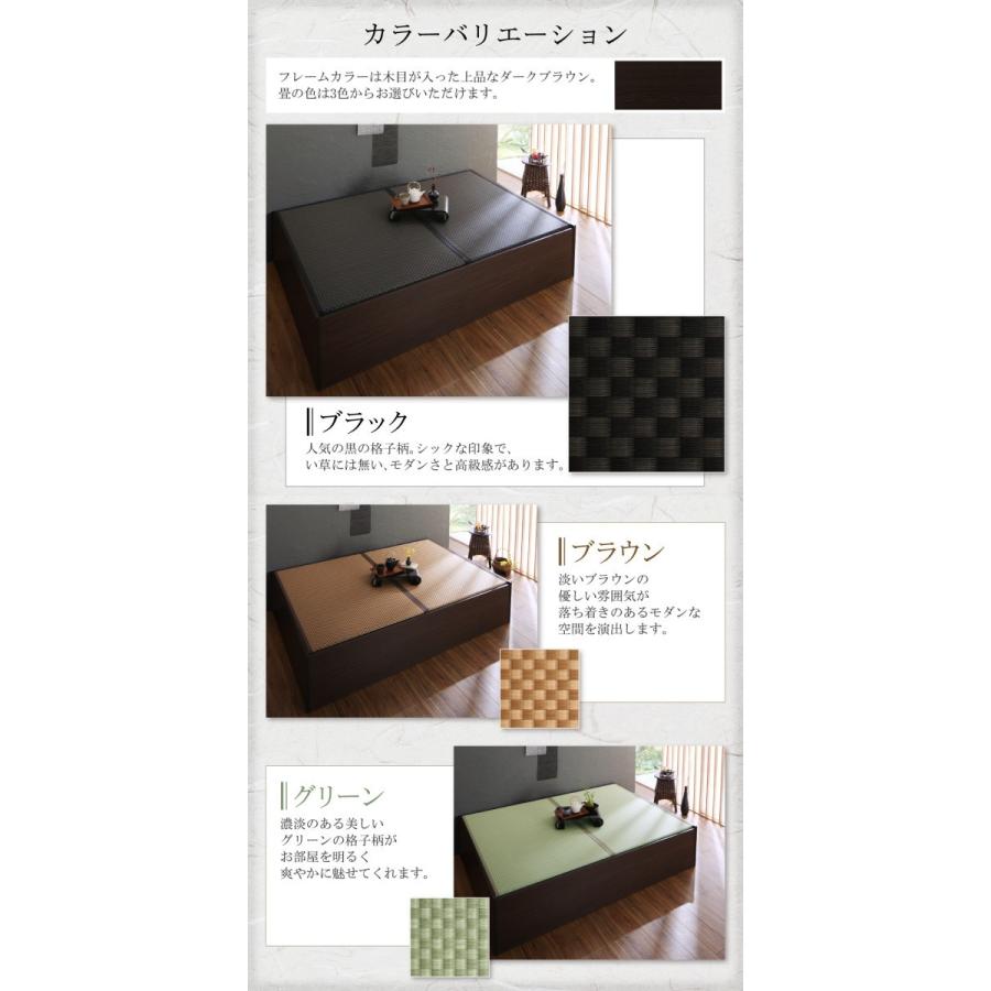 【値下げ・名盤】 連結ベッド 幅200 キング ワイド 3人 4人 家族 つなげる 2台 分割 ファミリー フレーム 日本製 国産 畳 硬め 腰痛 ベッド下 収納 高い 床下 ヘッドレス 布団収納 【QGW2538805359】(90119円)