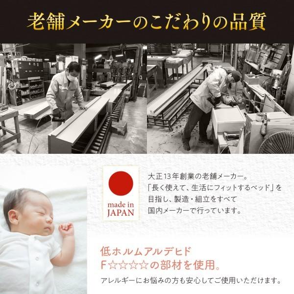 連結ベッド クイーン 2人 3人 家族 つなげる 2台 連結 分割 ファミリー マットレス付 跳ね上げ式 ガス圧 ベッド下 収納 大容量 棚 携帯 コンセント スマホ 充電 2枚目