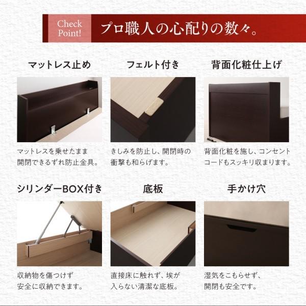 連結ベッド クイーン 2人 3人 家族 つなげる 2台 連結 分割 ファミリー マットレス付 跳ね上げ式 ガス圧 ベッド下 収納 大容量 棚 携帯 コンセント スマホ 充電 3枚目