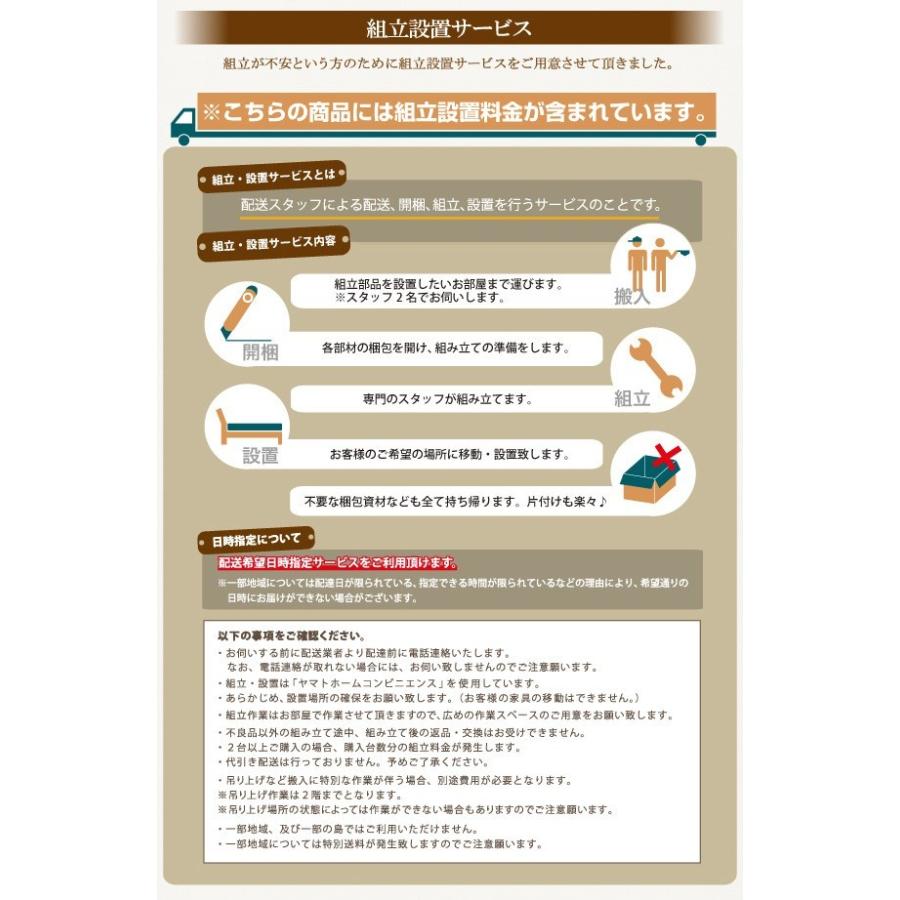 連結ベッド クイーン 2人 3人 家族 つなげる 2台 連結 分割 ファミリー マットレス付 跳ね上げ式 ガス圧 ベッド下 収納 大容量 棚 携帯 コンセント スマホ 充電 7枚目