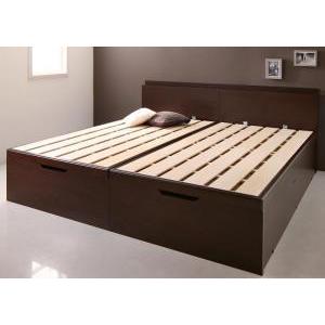 連結ベッド 幅200 ワイド 2人 3人 4人 家族 つなげる 2台 連結 分割 ファミリー フレーム 跳ね上げ式 ガス圧 ベッド下 収納付き 棚 携帯 収納 コンセント スマホ