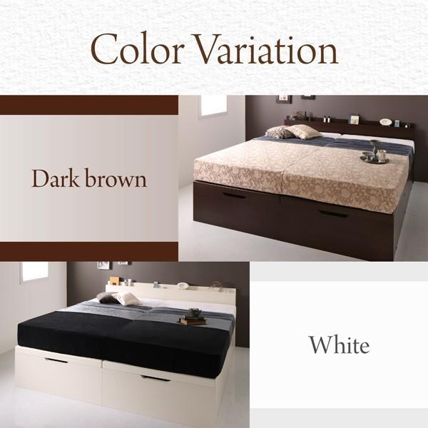 連結ベッド 幅200 ワイド 2人 3人 4人 家族 つなげる 2台 連結 分割 ファミリー フレーム 跳ね上げ式 ガス圧 ベッド下 収納付き 棚 携帯 収納 コンセント スマホ