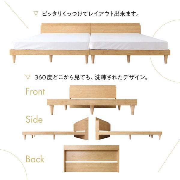 セミダブルベッド 一人暮らし マットレス付き ロー 低い 宮 棚 携帯 収納 コンセント スマホ 充電 布団可 すのこ 通気性 カビ 脚 足 北欧 おしゃれ アンティーク_10