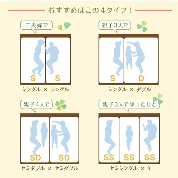 人気が高まる 連結ベッド 幅240 キング ワイド 3人 4人 家族 つなげる 2台 分割 ファミリー マットレス付き ロー 低い 宮 棚 携帯 収納 照明 ライト コンセント スマホ 充電