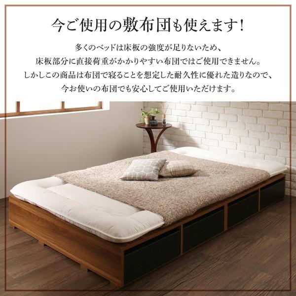 セミダブルベッド 一人暮らし マットレス付き ベッド下収納 大容量 床下収納スペース ローベッド 低い ヘッドレス 布団可 フラット床板 箱型 ツートンカラー_11