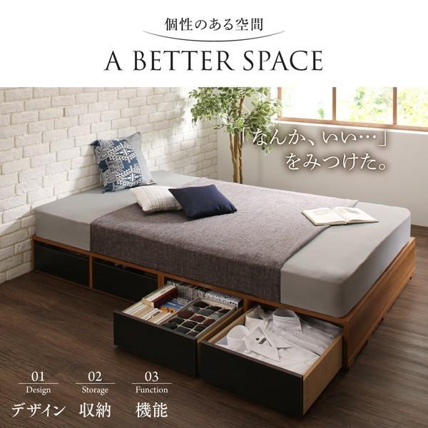 セミダブルベッド 一人暮らし マットレス付き ベッド下収納 大容量 床下収納スペース ローベッド 低い ヘッドレス 布団可 フラット床板 箱型 ツートンカラー_3