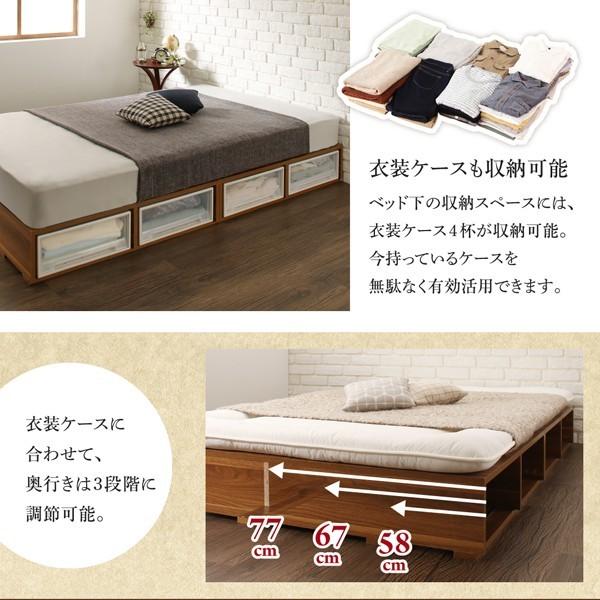 セミダブルベッド 一人暮らし マットレス付き ベッド下収納 大容量 床下収納スペース ローベッド 低い ヘッドレス 布団可 フラット床板 箱型 ツートンカラー_9