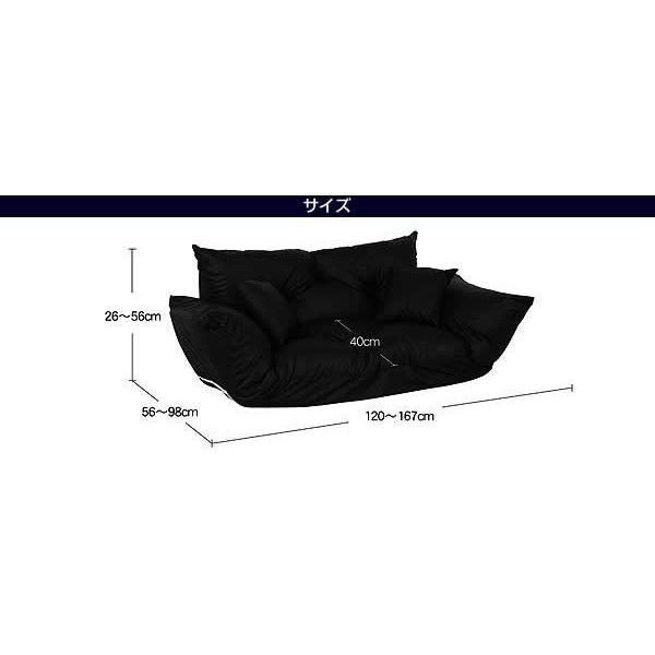 ソファー ソファ 2人掛け 二人掛け ソファーベッド カウチ ロー