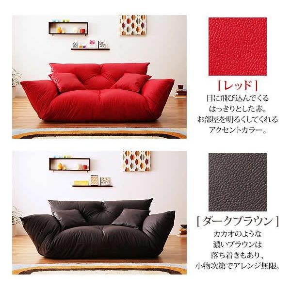 ソファー ソファ 2人掛け 二人掛け ソファーベッド カウチ ロー