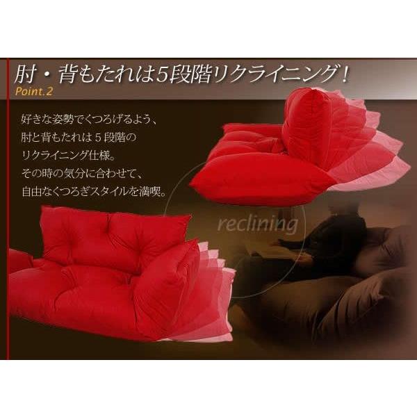 ソファー ソファ 2人掛け 二人掛け ソファーベッド カウチ ロー