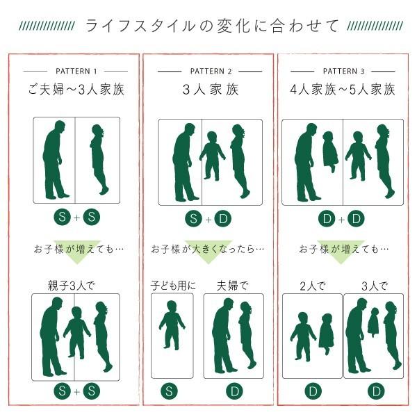 連結ベッド 幅200 キング ワイド 3人 4人 家族 つなげる 2台 分割 ファミリー フレーム ロー 低い 棚 携帯 収納 コンセント スマホ すのこ 通気性 カビ 脚 北欧_9