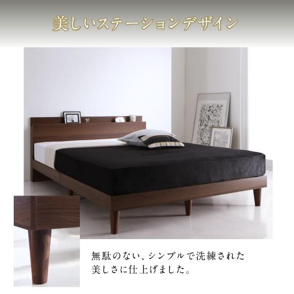 連結ベッド 幅200 キング ワイド 3人 4人 家族 つなげる 2台 分割 ファミリー フレーム ロー 低い 棚 携帯 収納 コンセント スマホ 布団可 すのこ 通気性 脚_11