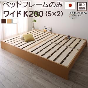 ミキハウス ピクニックバスケット 3つセット 【公式通販】