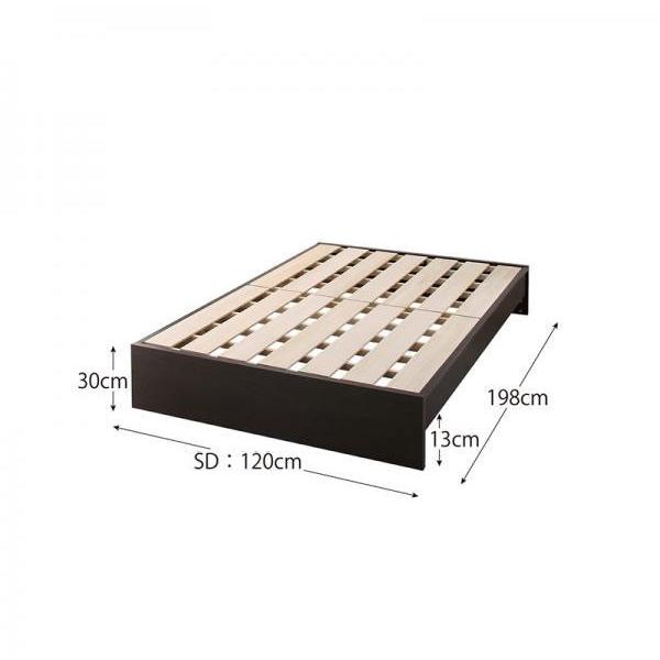 早い者勝ち訳あり！ セミダブルベッド 一人暮らし マットレス付き 高さ 調節 調整 ローベッド ロータイプ 低い フロアベッド 連結可 つなげる ヘッドレス 布団可 すのこ 通気性 カビ 【MYK1799831395】(63888円)