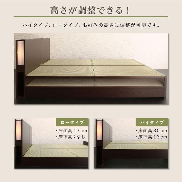 連結ベッド 幅240 キング ワイド 3人 4人 家族 2台 分割 ファミリー 畳