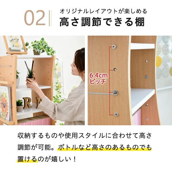 本棚 おしゃれ 北欧 安い 収納 整理 棚 ラック 大容量 子供 絵本 薄型 回転式 スリム コミック 文庫本 漫画 マンガ cd dvd リビング マガジンラック 7段 白 ブラの画像
