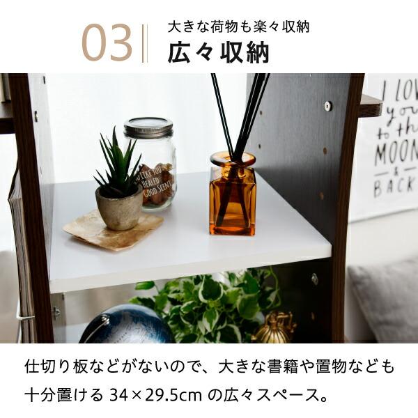 本棚 おしゃれ 北欧 安い 収納 整理 棚 ラック 大容量 子供 絵本 薄型 回転式 スリム コミック 文庫本 漫画 マンガ cd dvd リビング マガジンラック 7段 白 ブラの画像