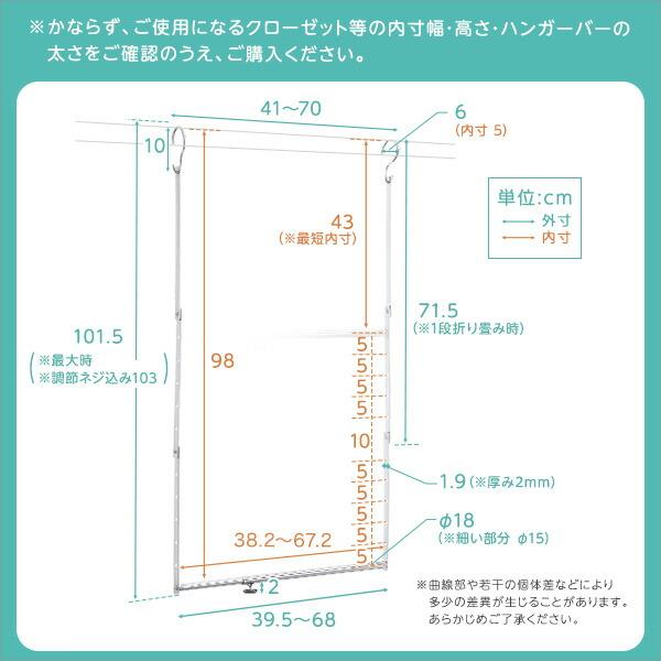 ハンガー 吊り下げハンガー ブランコハンガー ハンガーラック 収納力アップハンガー 増量 クローゼット ワードローブ 洋服掛け パイプハンガー コートハンガー｜kag｜02