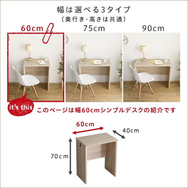 パソコンデスク おしゃれ pc 机 オフィス テレワーク 在宅 安い 北欧 ゲーム 子供 勉強 作業台 事務_4