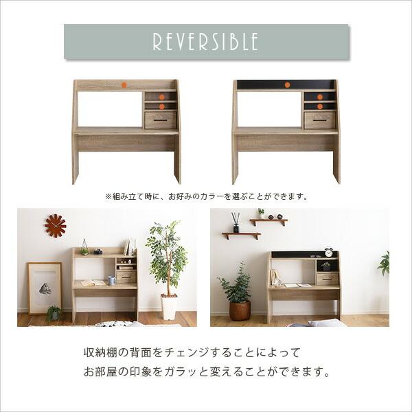 パソコンデスク おしゃれ pc 机 オフィス テレワーク 在宅 安い 北欧 ゲーム 子供 勉強 作業台 事務_2