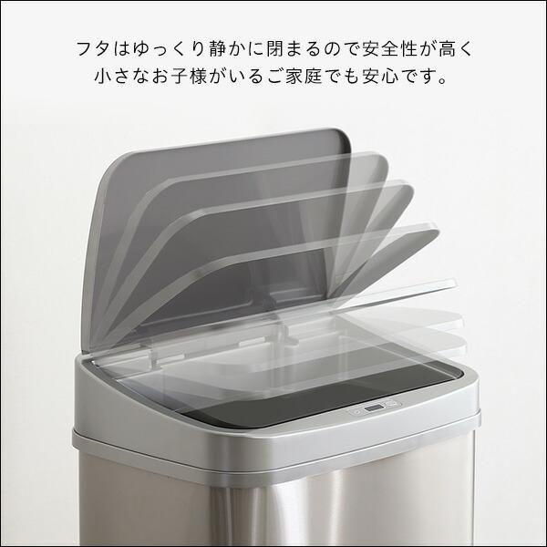 ゴミ箱 おしゃれ ごみ箱 ダストボックス スリム 縦型 オフィス トイレ キッチン リビング カフェ｜kag｜06