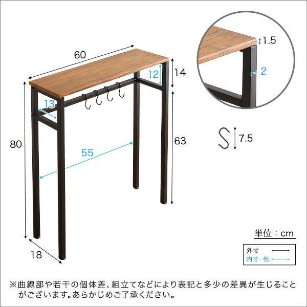 作業台 キッチン サイドテーブル スリム 薄型 ミニ コンパクト 作業台 キッチン サイドテーブル スリム 薄型 ミニ コンパクト