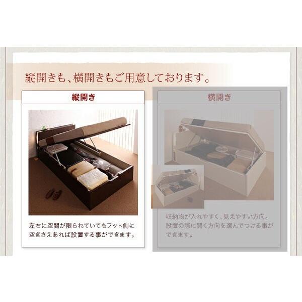 セミダブル 跳ね上げ式ベッド ガス圧 ベッド下収納 収納 大容量 全面収納 宮付き 枕元 棚 おしゃれ モダン 組立付 ゼルトSマットレス付き 【ジメジメ】 縦開 深さ普通