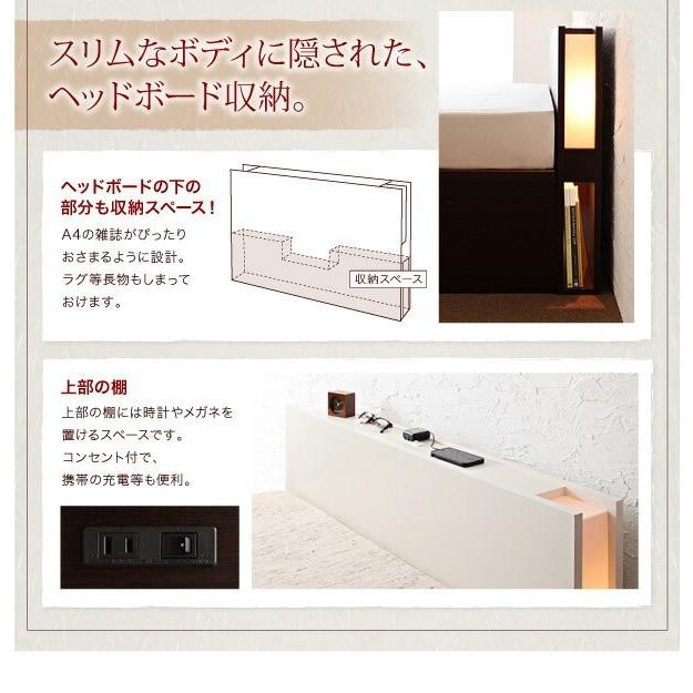 セミダブル 跳ね上げ式ベッド ガス圧 ベッド下収納 収納 大容量 全面収納 宮付き 枕元 棚 おしゃれ モダン 組立付 ゼルトSマットレス付き 【ジメジメ】 縦開 深さ普通
