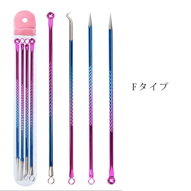 リボーンセレクト　お家で本格エステケアセット　ニキビ、ニキビ痕 毛穴ケア専用キット ニキビ取り 黒ニキビ除去 毛穴角栓すっきり