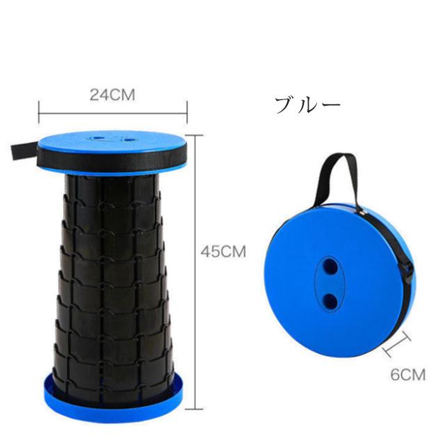 折り畳み椅子 軽量 小型 コンパクト 高さ調整可能 持ち運び