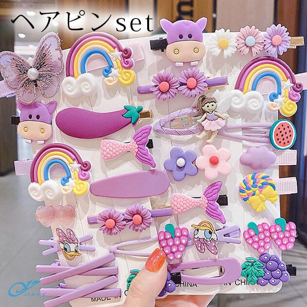 Bira ビラ ぬいぐるみ トレカケース ヘアバンド 前髪クリップ 硬貨ケース Bira ビラ ぬいぐるみ トレカケース ヘアバンド 前髪クリップ