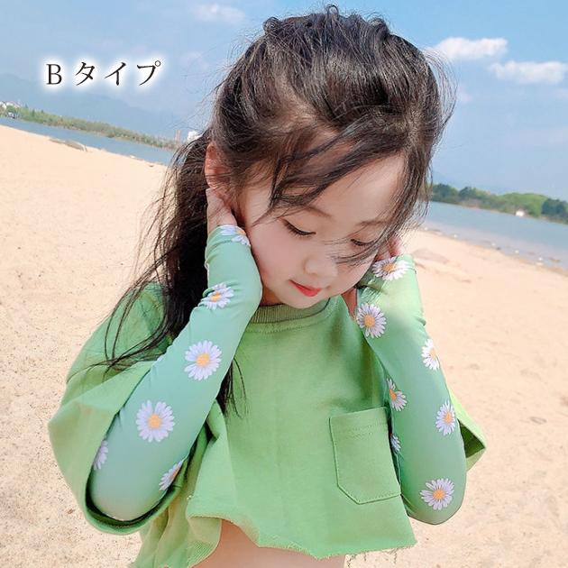 物品物品子供用 UV 涼感 指穴付き スポーツ ロング アームカバー 紫外線カット 通学 冷感 夏 日焼け UVケア 紫外線対策 通学 ロング 自転車 公園 ウエア アームカバー 冷感 ブラック 日焼け防止 UVカット 紫外線 海 夏