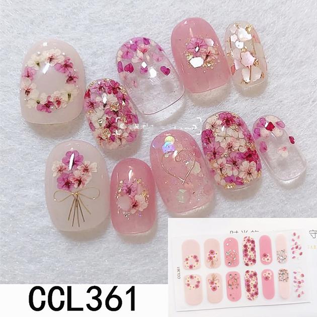 ジェルネイル・ネイルシール kaWaiii 貼るだけ 韓国ファッション ネイルシール ジェルネイル 3D 時短