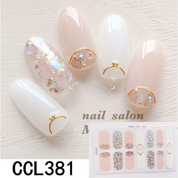 新作入荷 韓国ファッション ネイルシール ジェルネイル 3D 時短 簡単