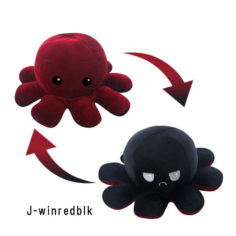 ふわふわ顔のぬいぐるみ 61UyX09iRDL._AC_UF350,