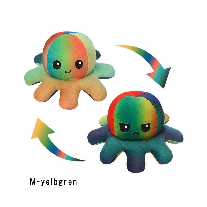 タコ ぬいぐるみ 裏返し 20cm リバーシブル プレゼント おもちゃ人形
