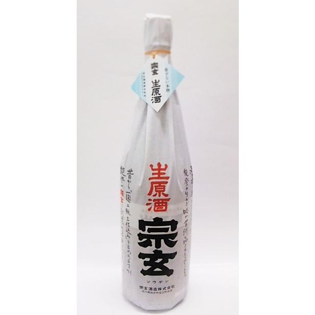 《冬季限定》　宗玄　生原酒　1.8L　※包袋(白)無しになります｜kaga-noto-jump