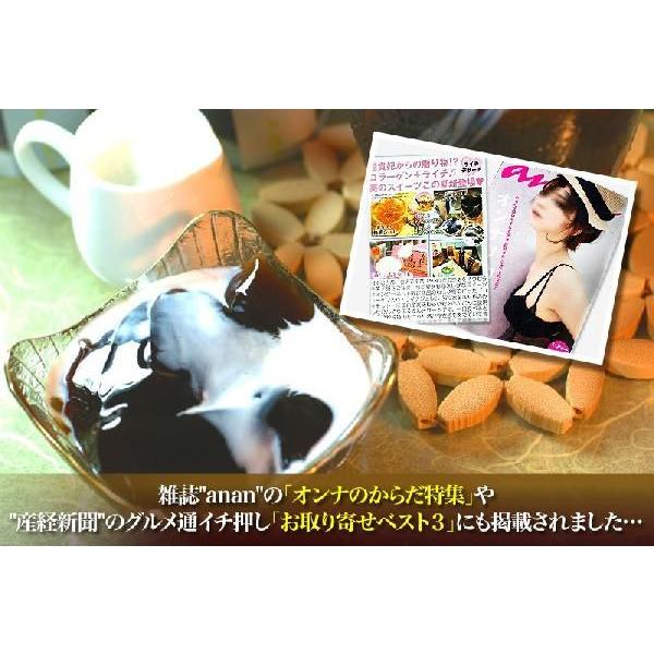 バレンタイン わらび粉で造った 和菓子屋の コーヒーゼリー ４個入り |  | 02